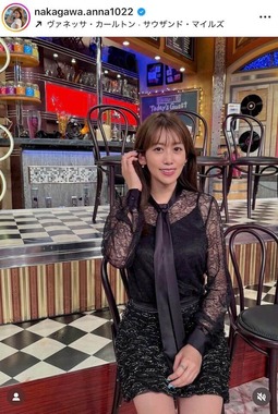 中川安奈さんのインスタグラム（＠nakagawa.anna1022）より