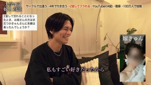 レジスタンスのYouTubeより