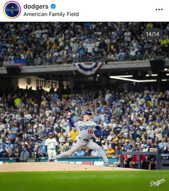 ドジャースの公式インスタグラム（＠dodgers）より
