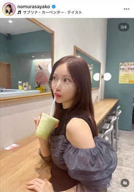 野村彩也子さんのインスタグラム（＠nomurasayako）より
