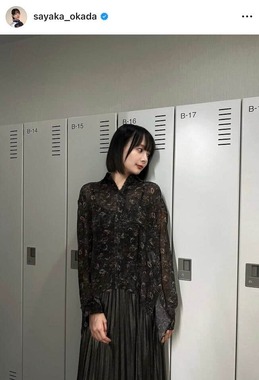 岡田紗佳さんのインスタグラム（＠sayaka_okada）より