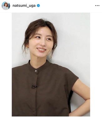 宇賀なつみさんのインスタグラム（＠natsumi_uga）より
