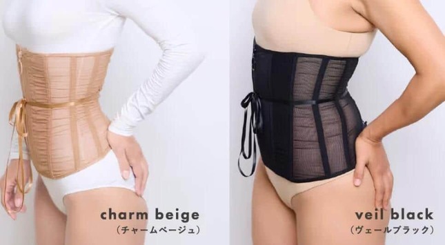 「魔法をかけるコルセット」のプレスリリースより