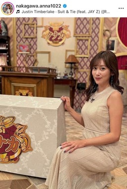 中川安奈さんのインスタグラム（＠nakagawa.anna1022）より