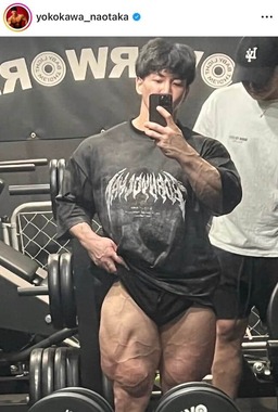 横川尚隆さんのインスタグラム（＠yokokawa_naotaka）より