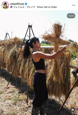 ローラさんのインスタグラム（＠rolaofficial）より