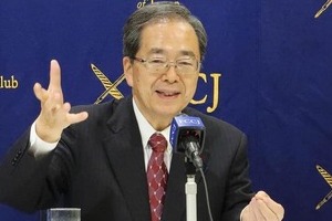 「もう1点、ごめんなさい」...公明・斉藤代表が指摘したかった定数削減「すり替え」問題