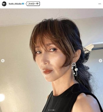 工藤静香さんのインスタグラム（＠kudo_shizuka）より
