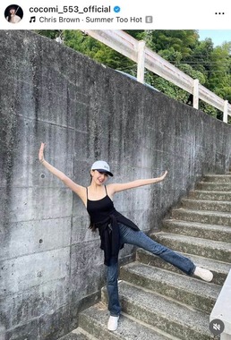 Cocomiさんのインスタグラム（＠cocomi_553_official）より