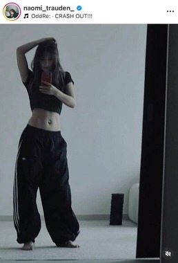 トラウデン直美さんのインスタグラム（＠naomi_trauden_）より