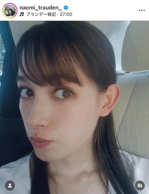 トラウデン直美さんのインスタグラム（＠naomi_trauden_）より