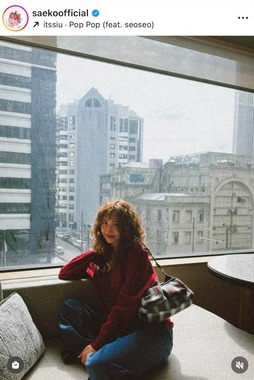 紗栄子さんのインスタグラム（＠saekoofficial）より
