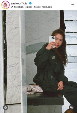 紗栄子さんのインスタグラム（＠saekoofficial）より