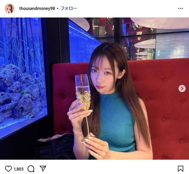 いぜんさんのインスタグラム（@thousandmoney98）より