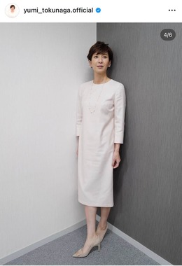 徳永有美さんのインスタグラム（＠yumi_tokunaga.official）より
