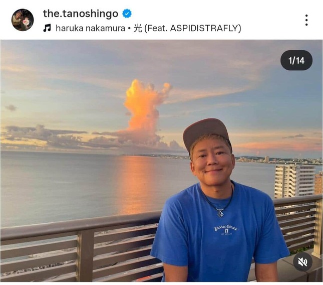 楽しんごさんのインスタグラム（＠the.tanoshingo）より