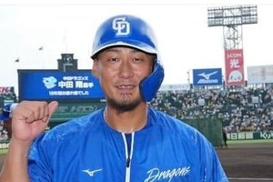 引退の中田翔、元中日の後輩と「どんだけ格好かぶるん？？」　激似コーデ大反響「兄弟にしか見えない」