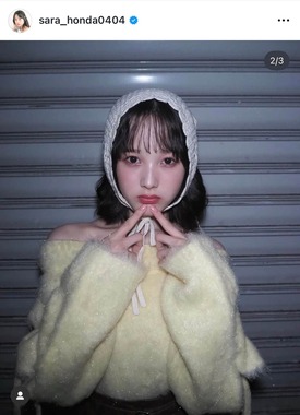本田紗来さんのインスタグラム（＠sara_honda0404）より
