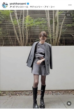 良原安美さんのインスタグラム（＠yoshiharaami）より