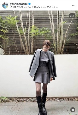 良原安美さんのインスタグラム（＠yoshiharaami）より