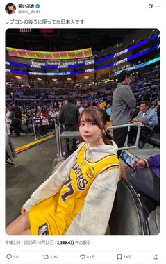 葵いぶきさんのX（＠aoi__ibuki）より