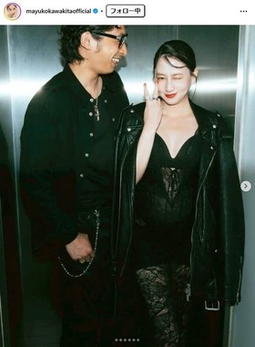 河北麻友子さんのインスタグラム（＠mayukokawakitaofficial）より、第2子妊娠を発表した投稿