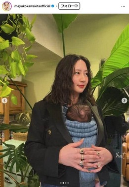 河北麻友子さんのインスタグラム（＠mayukokawakitaofficial）より、第2子出産を発表した投稿