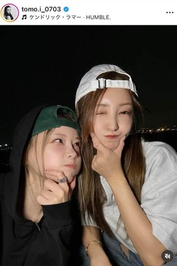 板野友美さんのインスタグラム（＠tomo.i_0703）より