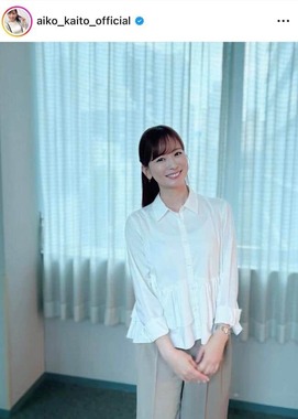 皆藤愛子さんのインスタグラム（＠aiko_kaito_official）より