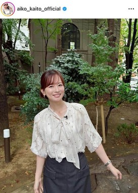 皆藤愛子さんのインスタグラム（＠aiko_kaito_official）より