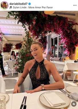 ダリア・ビロディドさんのインスタグラム（＠dariabilodid7）より