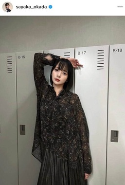岡田紗佳さんのインスタグラム（＠sayaka_okada）より