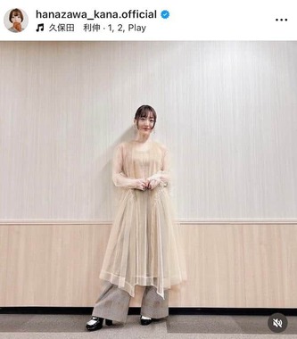 花澤香菜さんのインスタグラム（＠hanazawa_kana.official）より