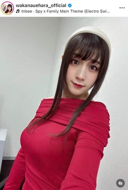 上原わかなさんのインスタグラム（＠wakanauehara_official）より