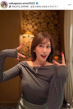 中川安奈さんのインスタグラム（＠nakagawa.anna1022）より