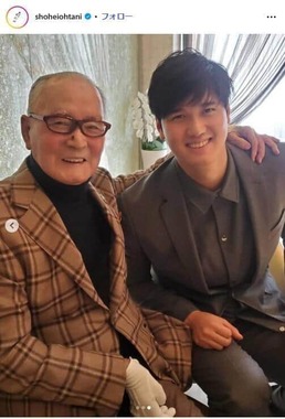 大谷翔平選手のインスタグラム（@shoheiohtani)）より