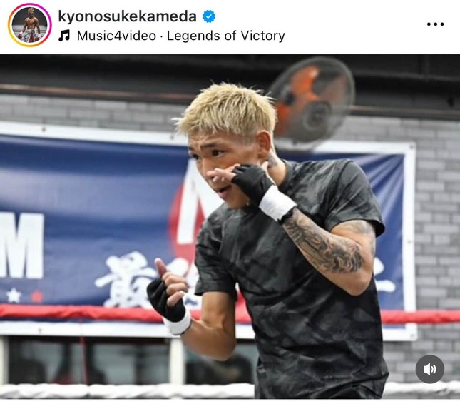 亀田選手（本人イスタグラムより）