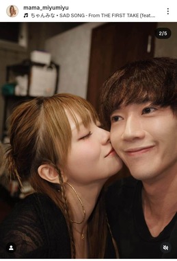 桜井美悠さんのインスタグラム（＠mama_miyumiyu）より