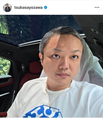 与沢翼氏のインスタグラム（＠tsubasayozawa）より
