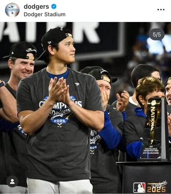 ドジャースの公式のインスタグラム（＠dodgers）より

