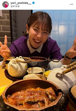 吉田優利選手のインスタグラム（＠yuri_yoshida__）より