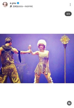 浜崎あゆみさんのインスタグラム（＠a.you）より