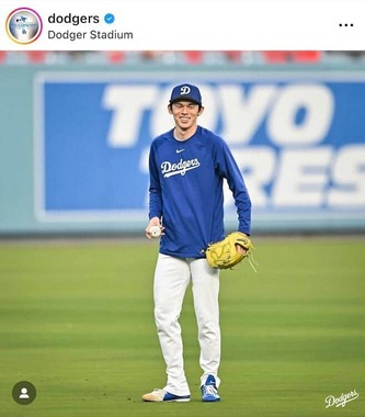ドジャースの公式のインスタグラム（＠dodgers）より