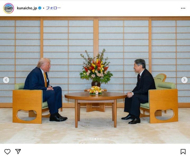 宮内庁の公式インスタグラム（＠kunaicho_jp）より