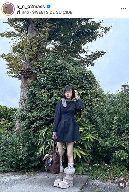 あのちゃんのインスタグラム（＠a_n_o2mass）より
