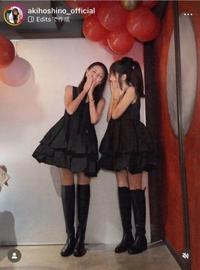 ほしのあきさんのインスタグラム（＠akihoshino_official）より

