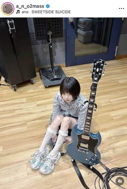 あのちゃんのインスタグラム（＠a_n_o2mass）より