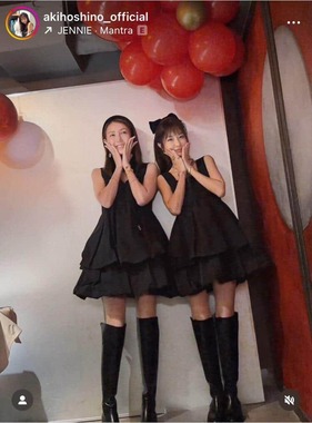 ほしのあきさんのインスタグラム（＠akihoshino_official）より
