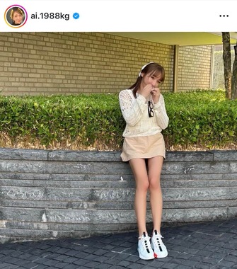 加護亜依さんのインスタグラム（＠ai.1988kg）より
