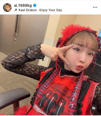 加護亜依さんのインスタグラム（＠ai.1988kg）より
